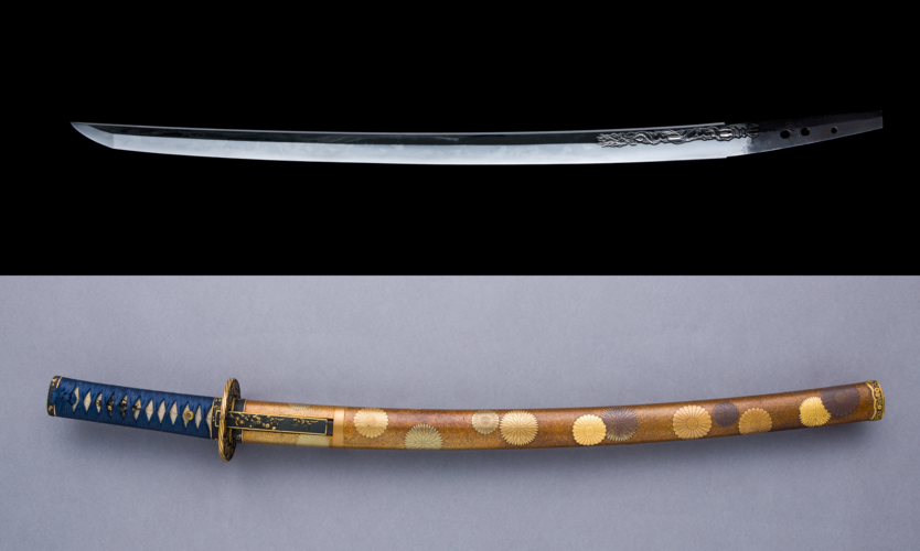 Qu’est-ce qu’un Wakizashi ?